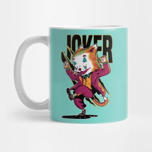 dancing cat Mug